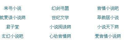 海角 绝对能收到 兄妹